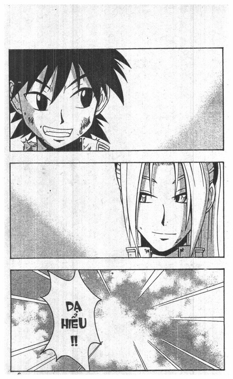 joou kishi monogatari chapter 8 4