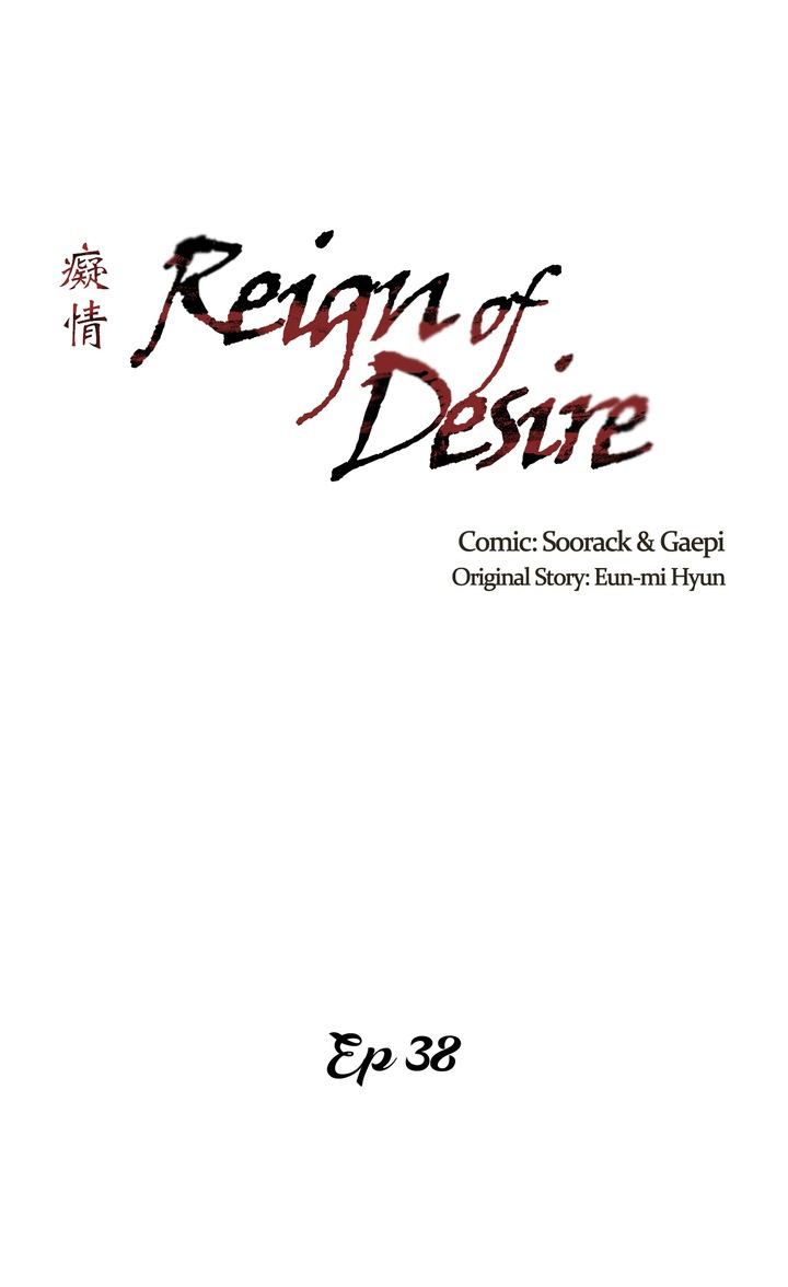 tham vọng quyền lực (full) chapter 38 13