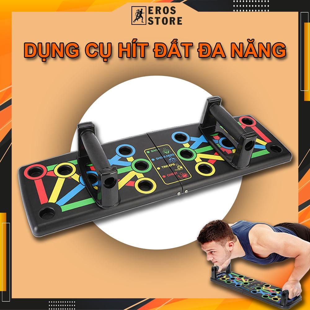 Dụng cụ tập hít đất, chống đẩy đa năng parallettes 12 trong 1 - Bộ bàn tập chống đẩy tập gym tại nhà