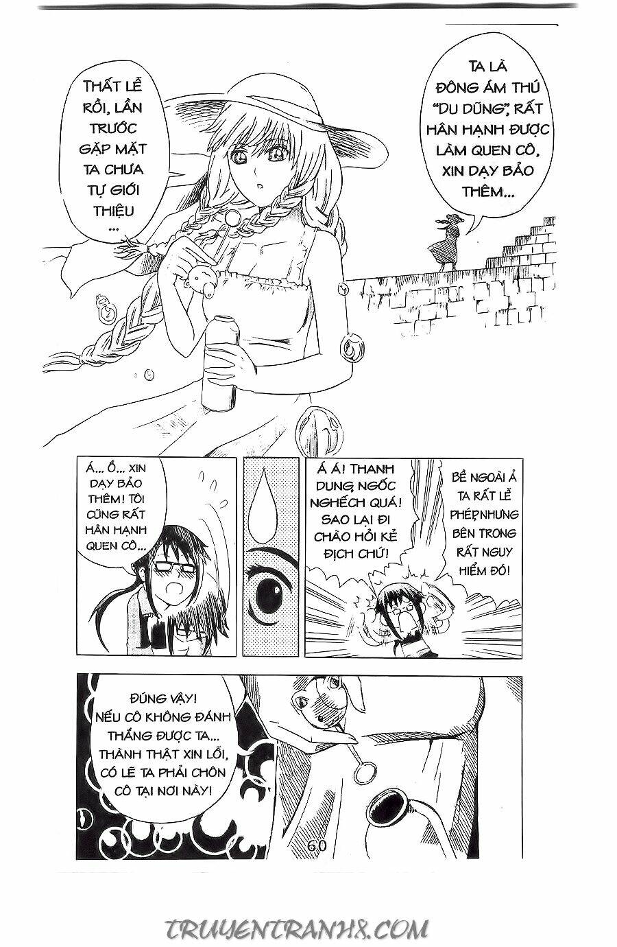 binlang chapter 7 19