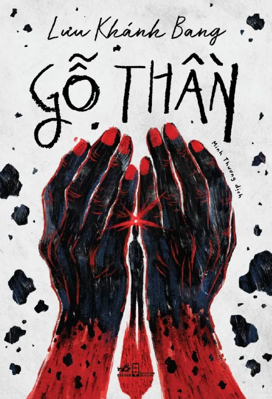 Gỗ Thần