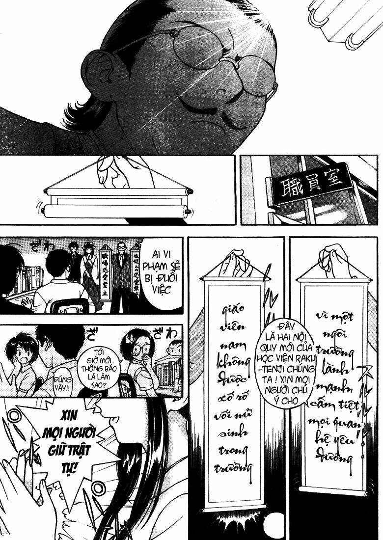 gakuen heaven chapter 3 12