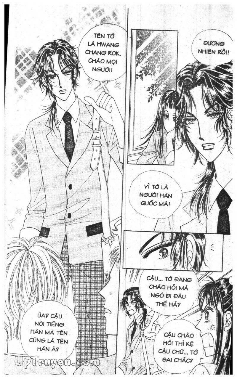 want you chapter 4 60