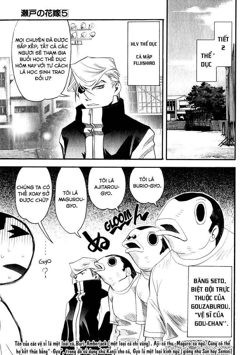 seto no hanayome chapter 23 17