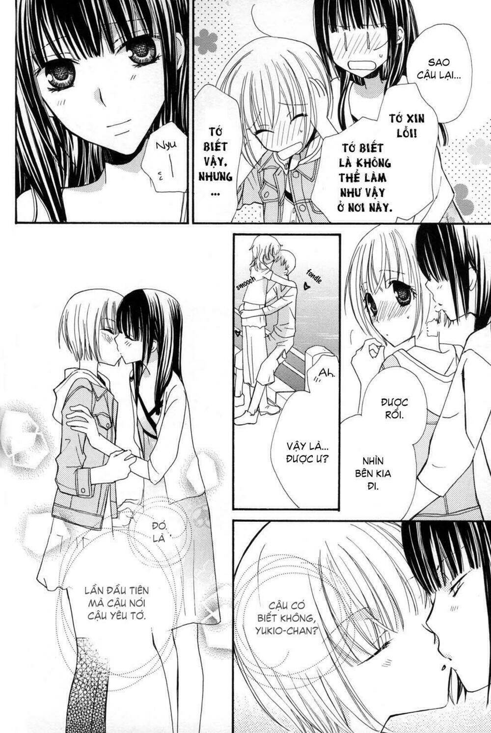 gokujou drops chapter 17 14