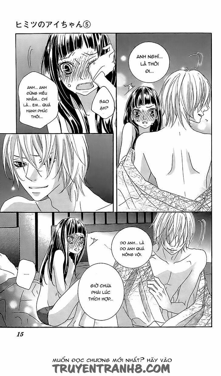 himitsu no ai chan chapter 18 12