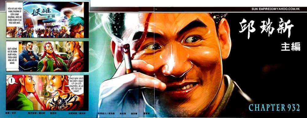 hỏa vũ diệu dương chapter 932 2