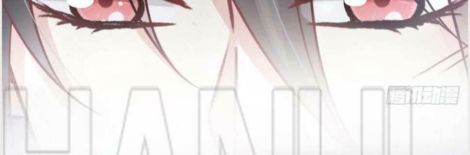 thiên hạ đệ nhất sủng phi chapter 159.1 34