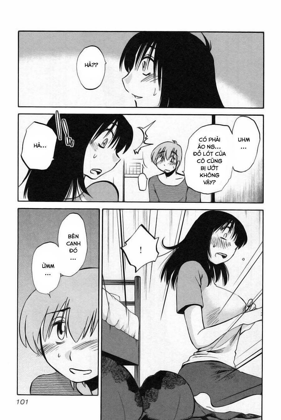 rakujitsu no pathos chapter 12 24