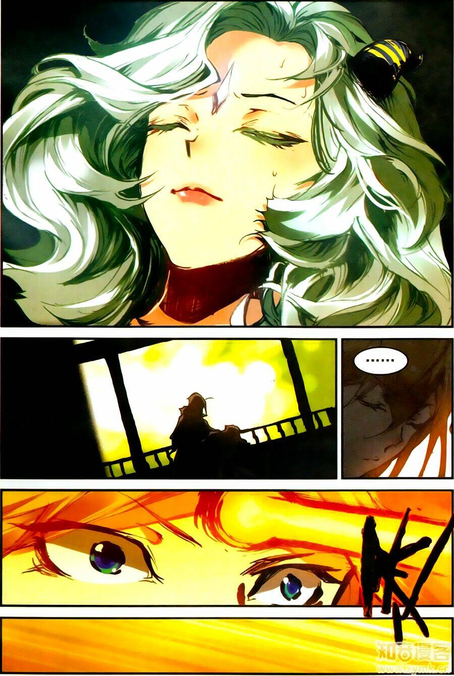 già thiên chapter 58 15