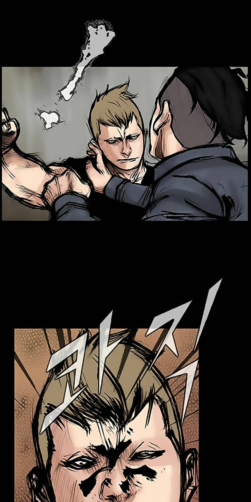 độc cô tiền truyện chapter 96 10