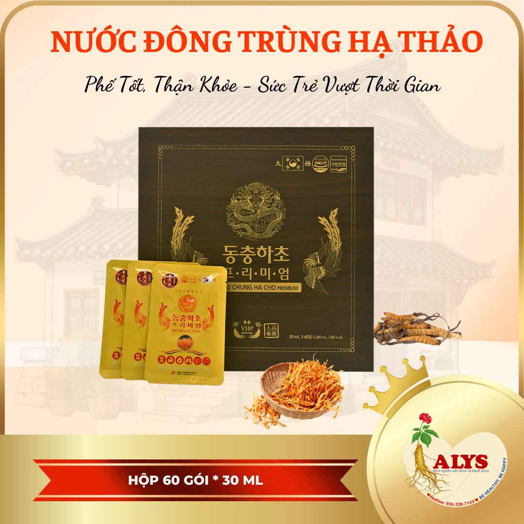 Nước Đông Trùng Hạ Thảo Hàn Quốc Daedong ( Hộp 30ml* 60 gói)