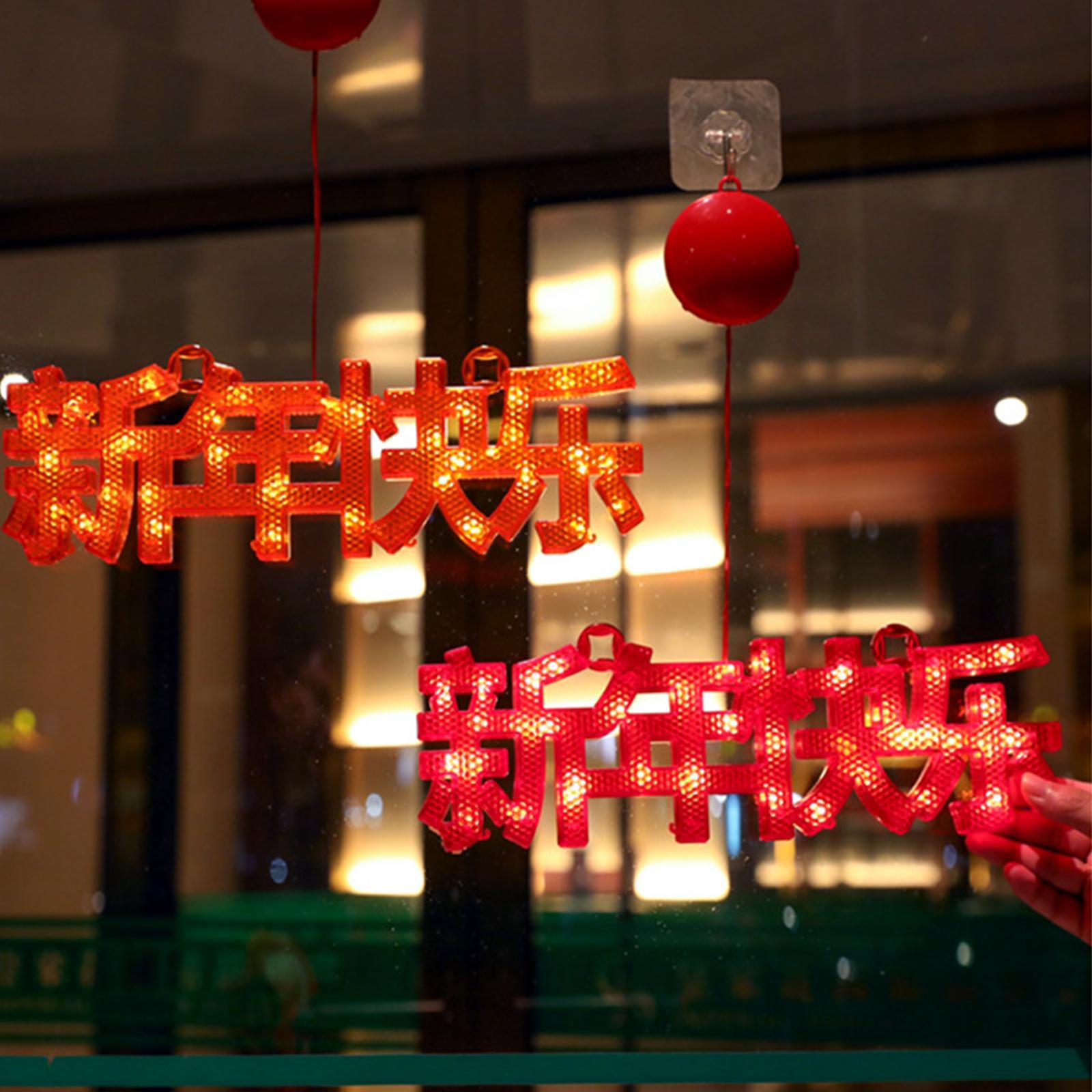 Novelty Hanging Chinese New Year Decoration Light for Indoor Decoration