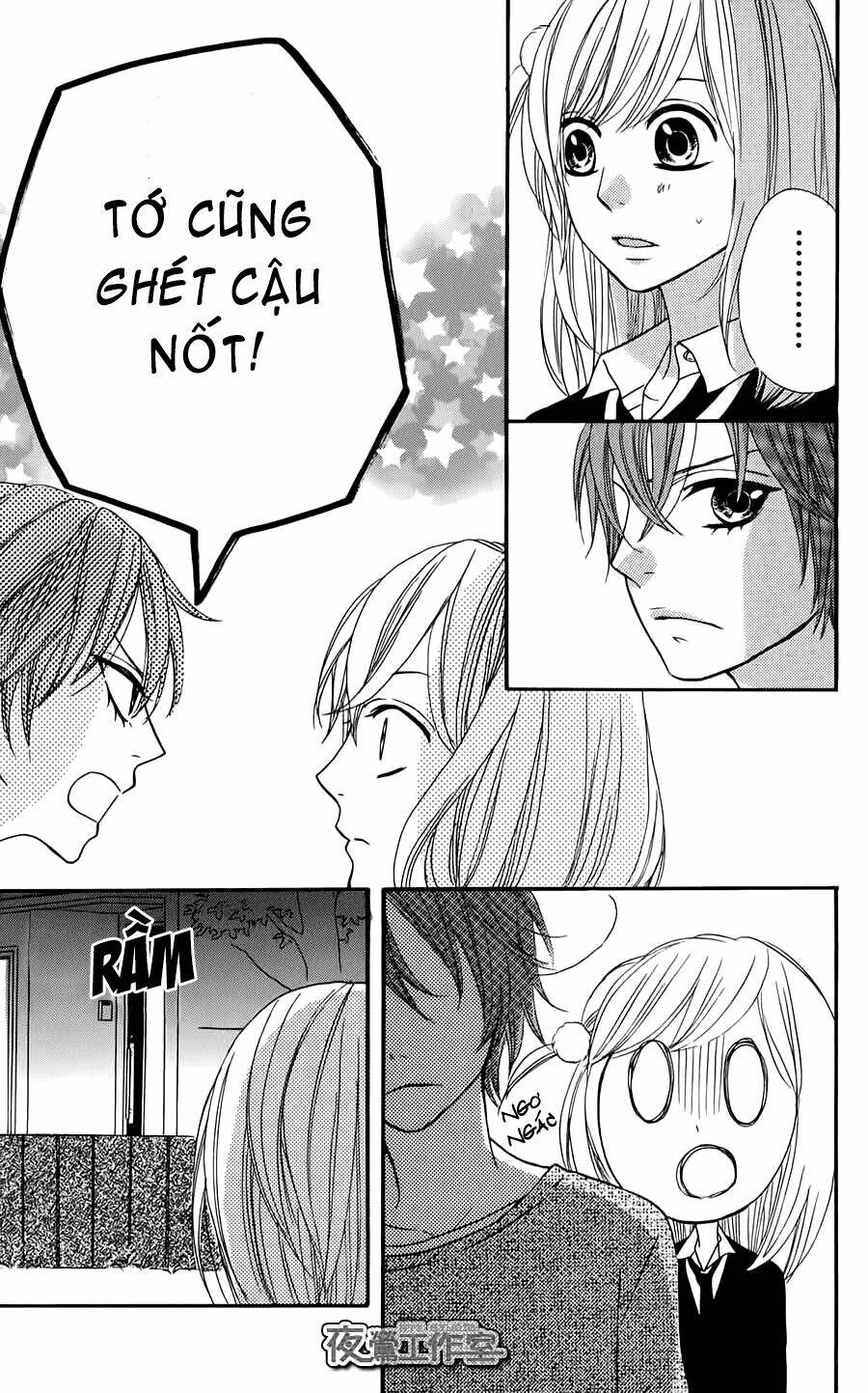 mairunovich chapter 11 24