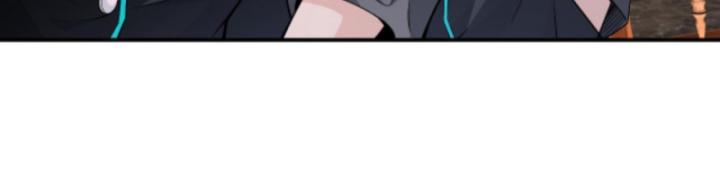 học cùng em gái, tôi bất cẩn vô địch rồi chapter 20 10