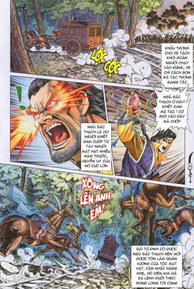 đại đường song long truyện chapter 145 20