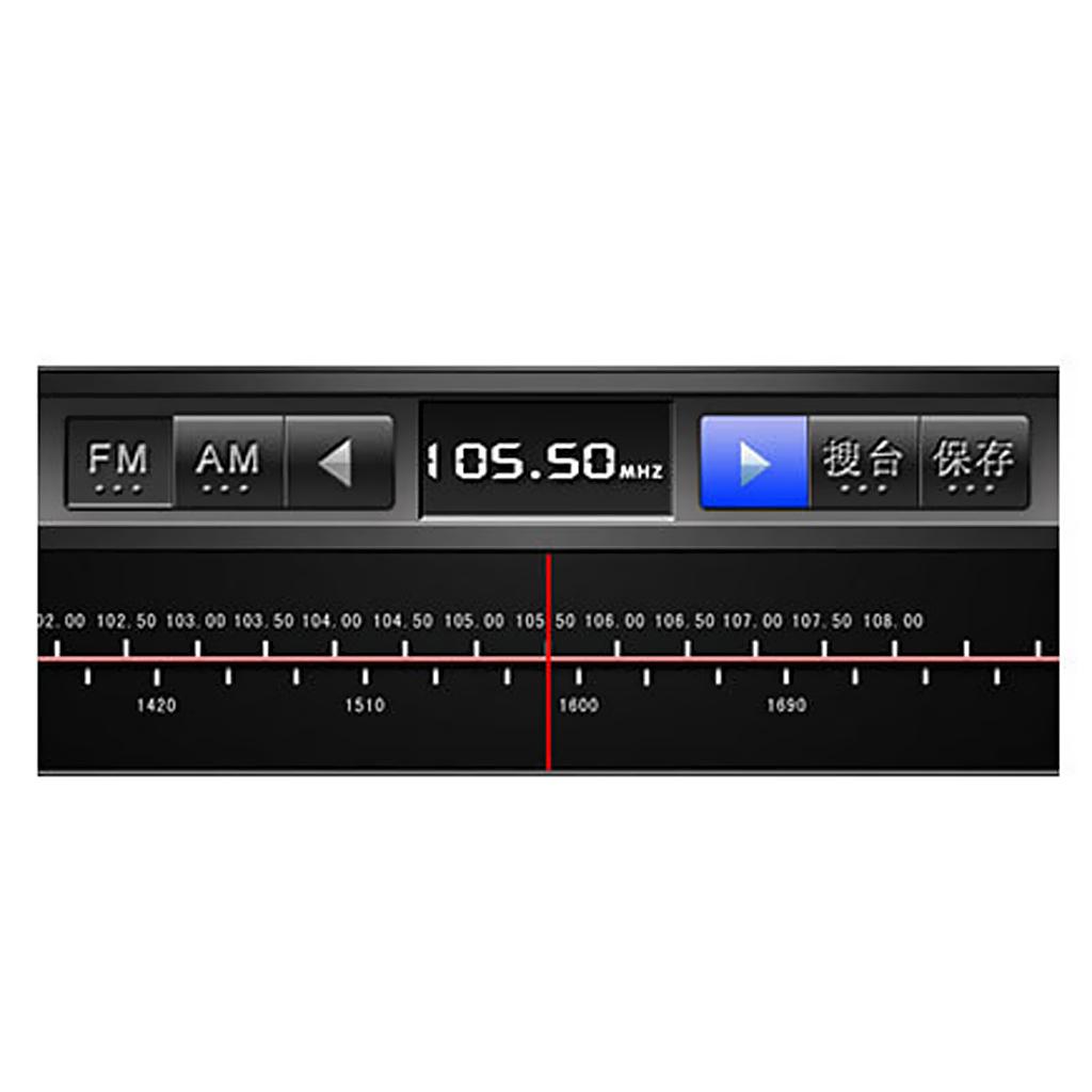 12V Car Wireless Bluetooth Stereo Audio Amplifier FM USB Port with Remote