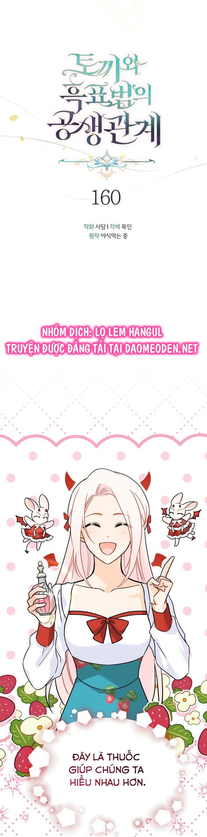 mối liên kết giữa báo đen và bé thỏ chapter 160 11