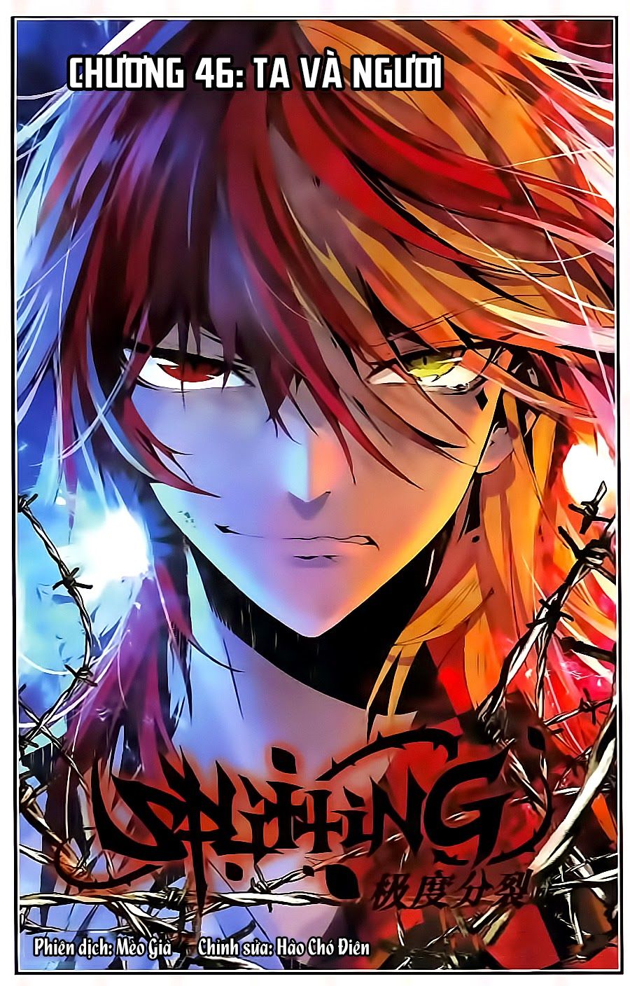 cấp độ phân liệt chapter 46 1