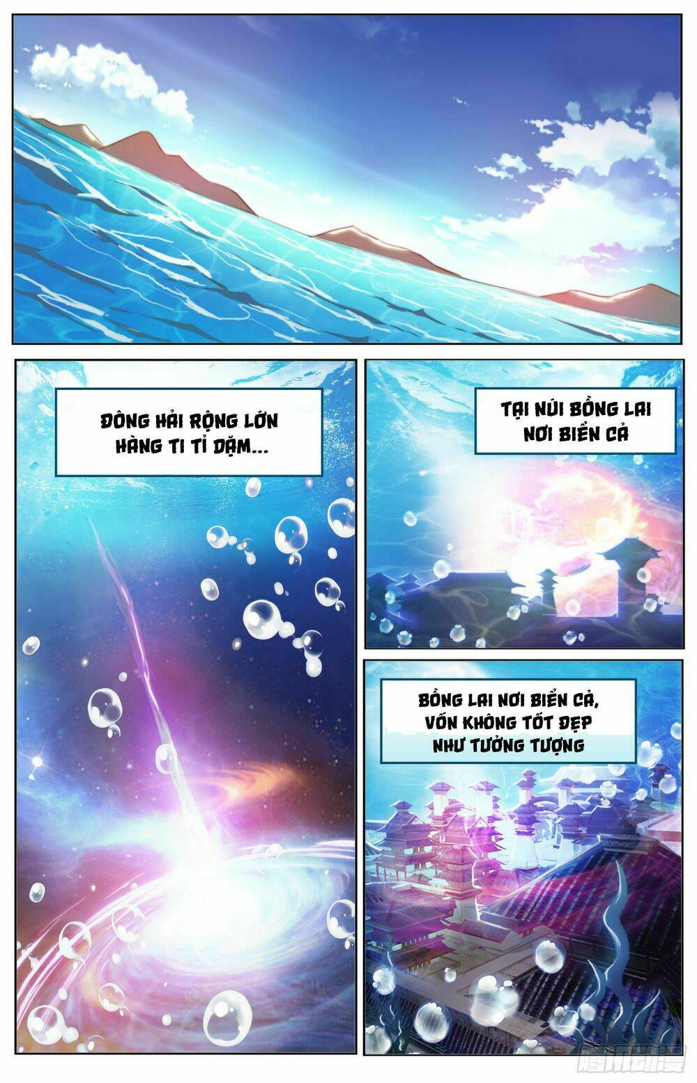 trùng sinh hải hoàng chapter 1 3