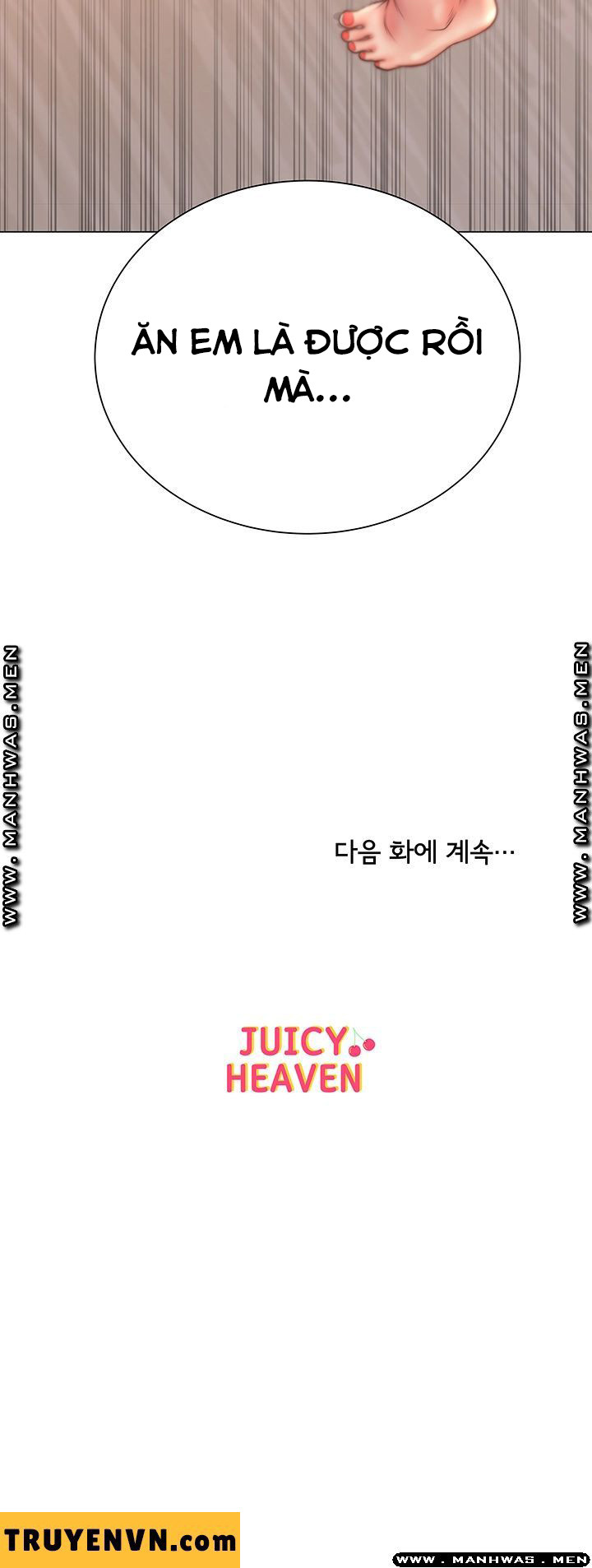 siêu thị của eunhye chapter 62 33