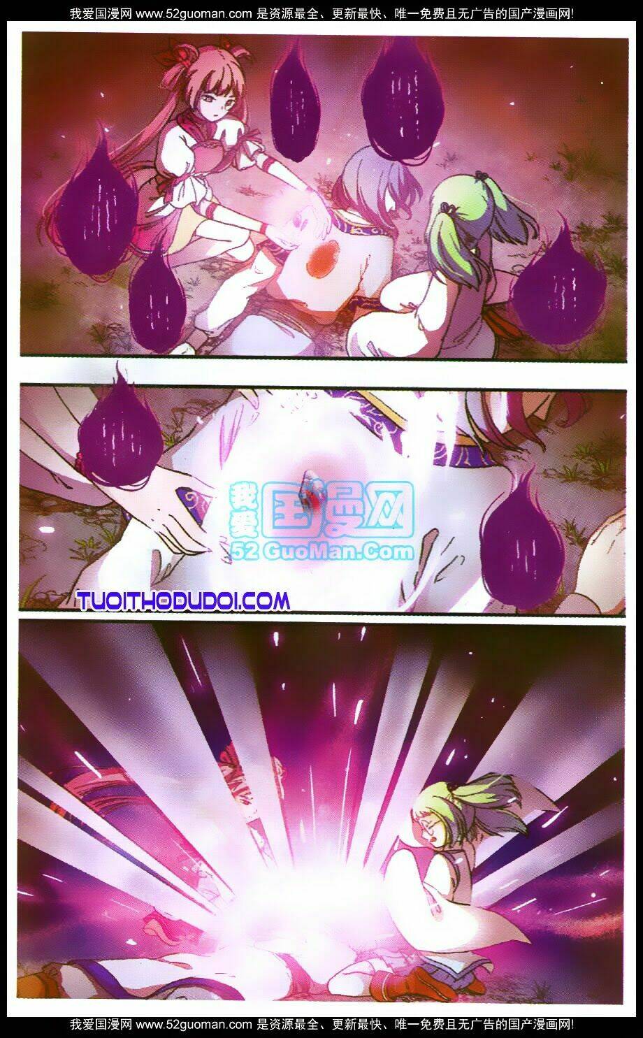 hoa tịch và miên vương 2 chapter 3 15