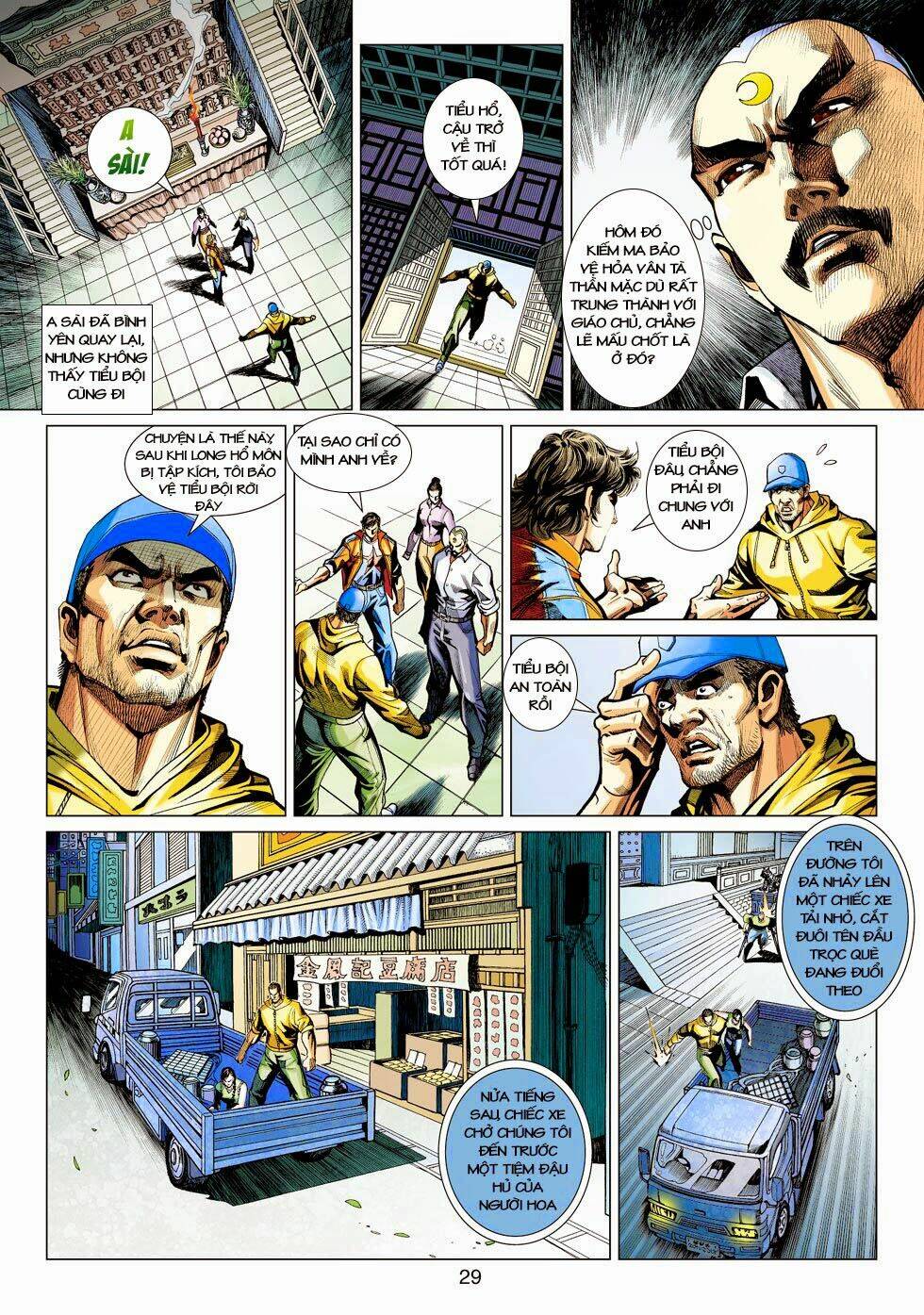 tân tác long hổ môn chapter 423 29