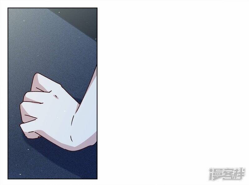 cô ấy đến rồi, xin nằm xuống! chapter 229 14