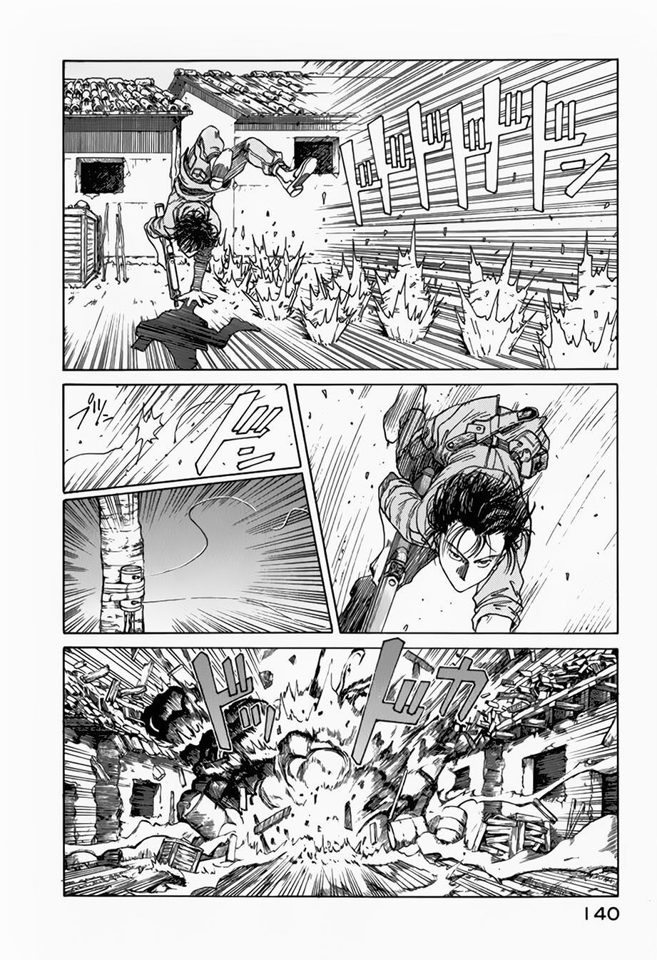 eden - một thế giới vô tận! chapter 23 4