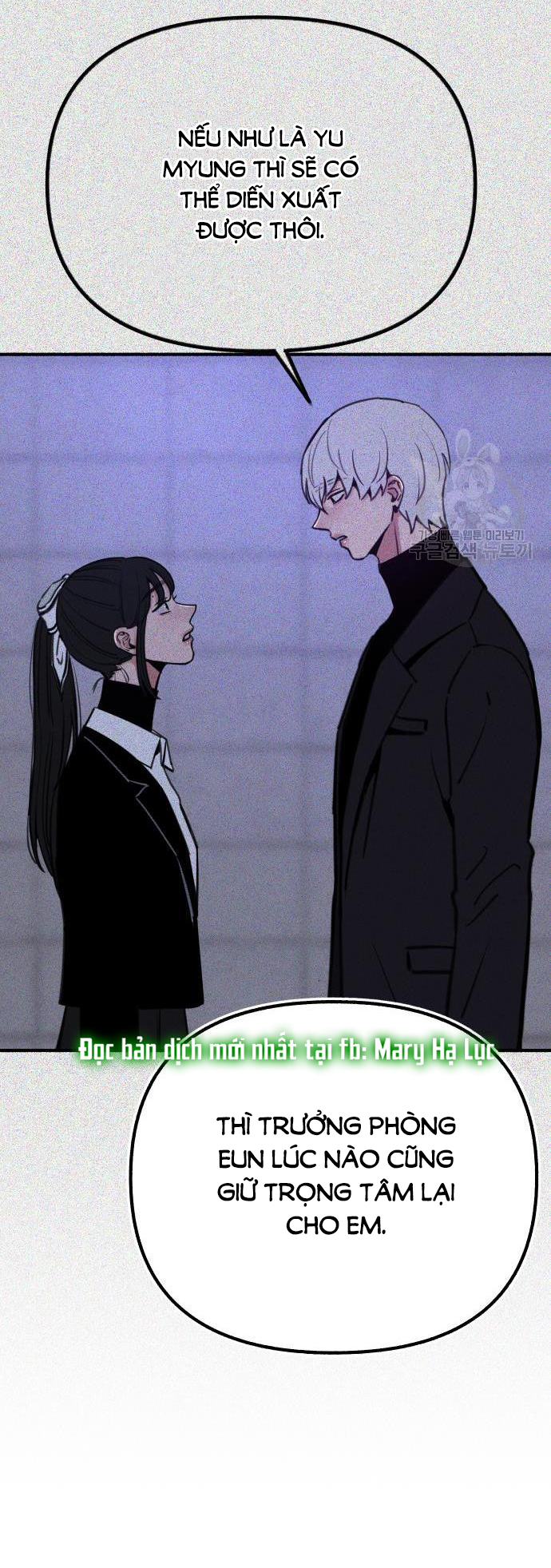 nàng thơ nổi tiếng - nàng thơ myung chapter 59.2 21