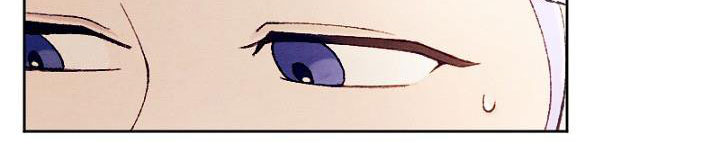 em ấy muốn trở thành chồng của tôi chapter 34.1 246