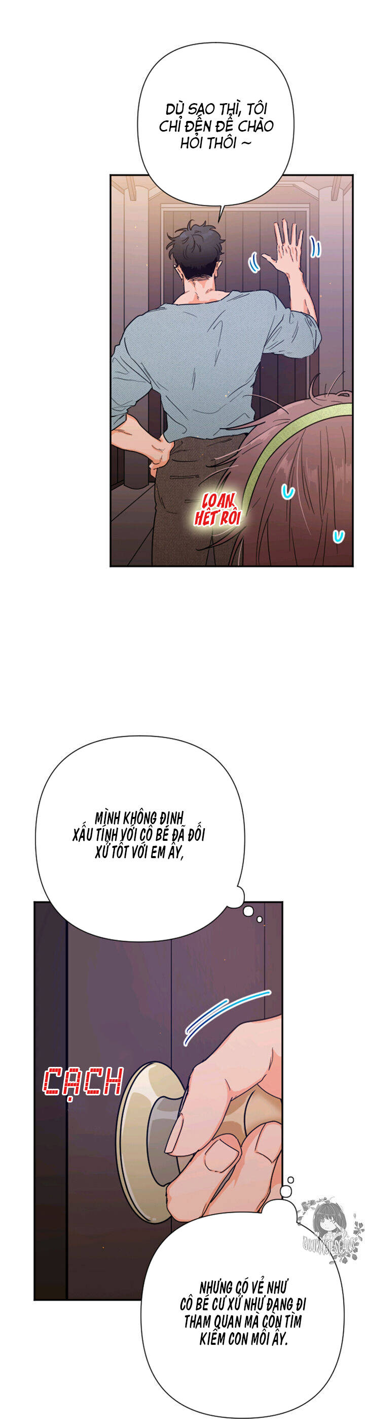 lady baby chapter 107 21