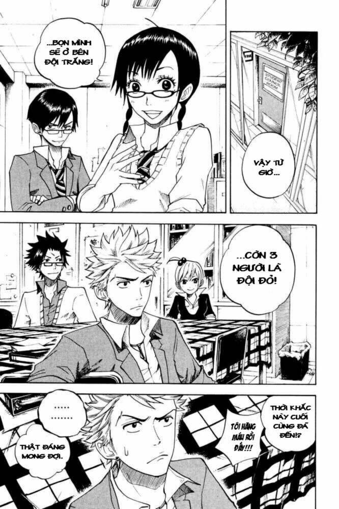 yankee-kun to megane-chan - nhóc quậy và nhỏ 4 mắt chapter 78 4