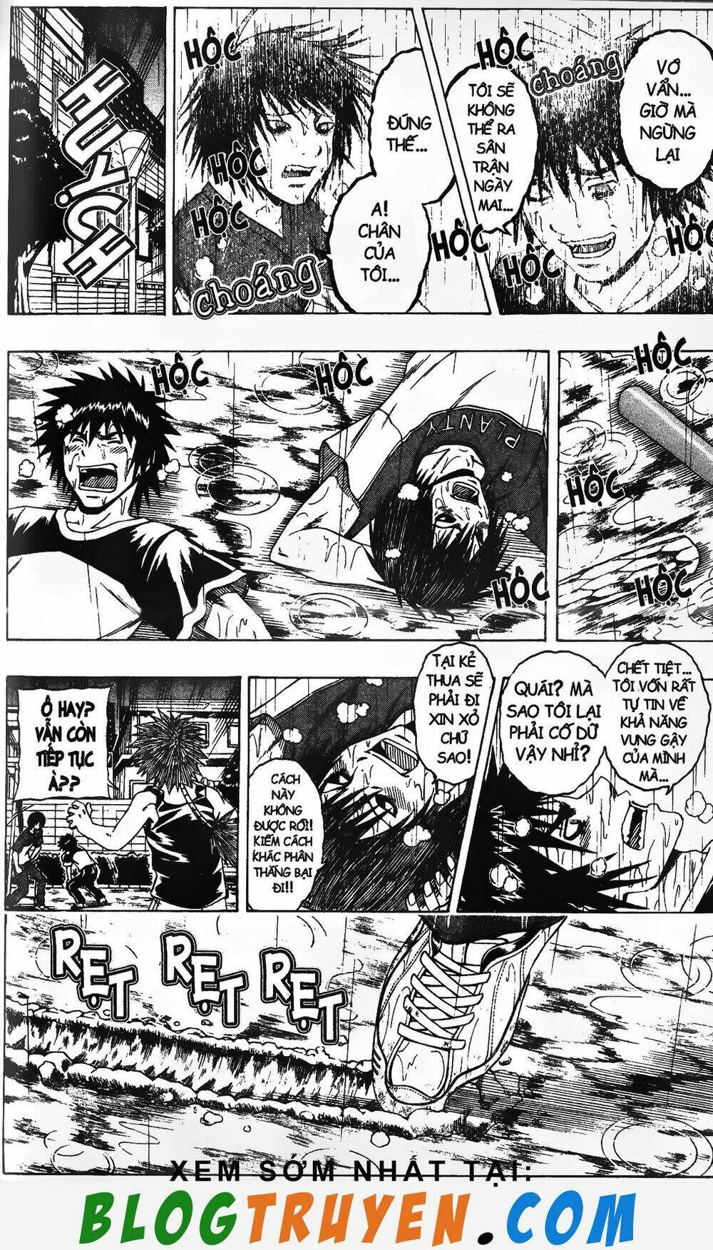 mr.fullswing chapter 202 7