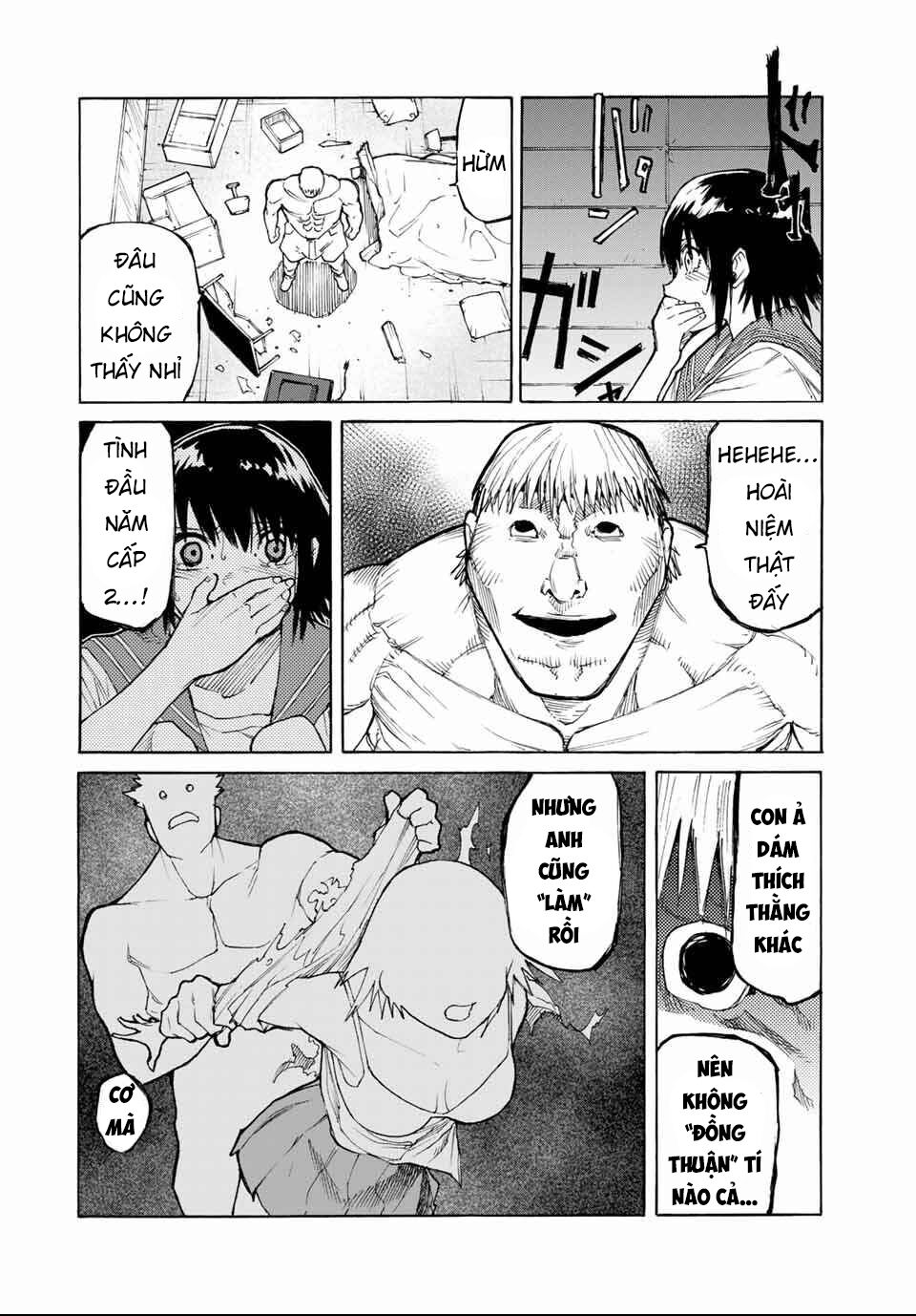 juujika no rokunin chapter 12 6