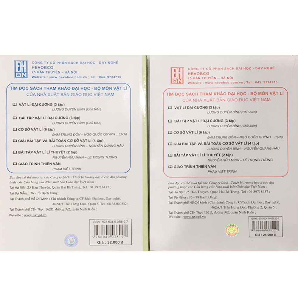 COMBO: Vật Lí Đại Cương Tập 2 + Tập 3 - Dùng Cho Các Trường Đại Học Khỗi Kĩ Thuật Công Nghiệp