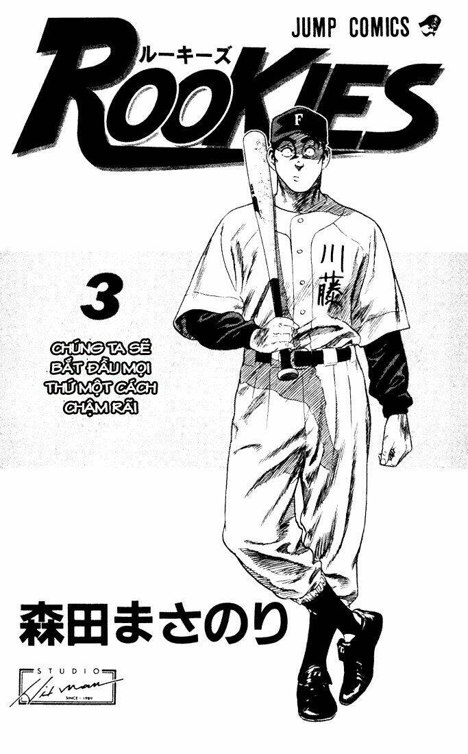 rookies chapter 19 3