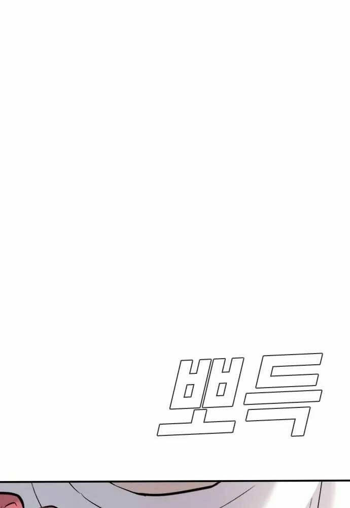 đặc vụ kim chapter 46 229