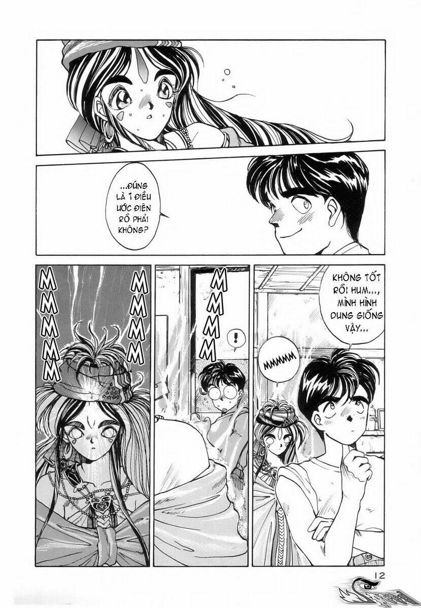 ah! my goddess chapter 1 10