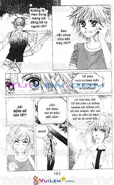 wait! wolf chapter 1 104