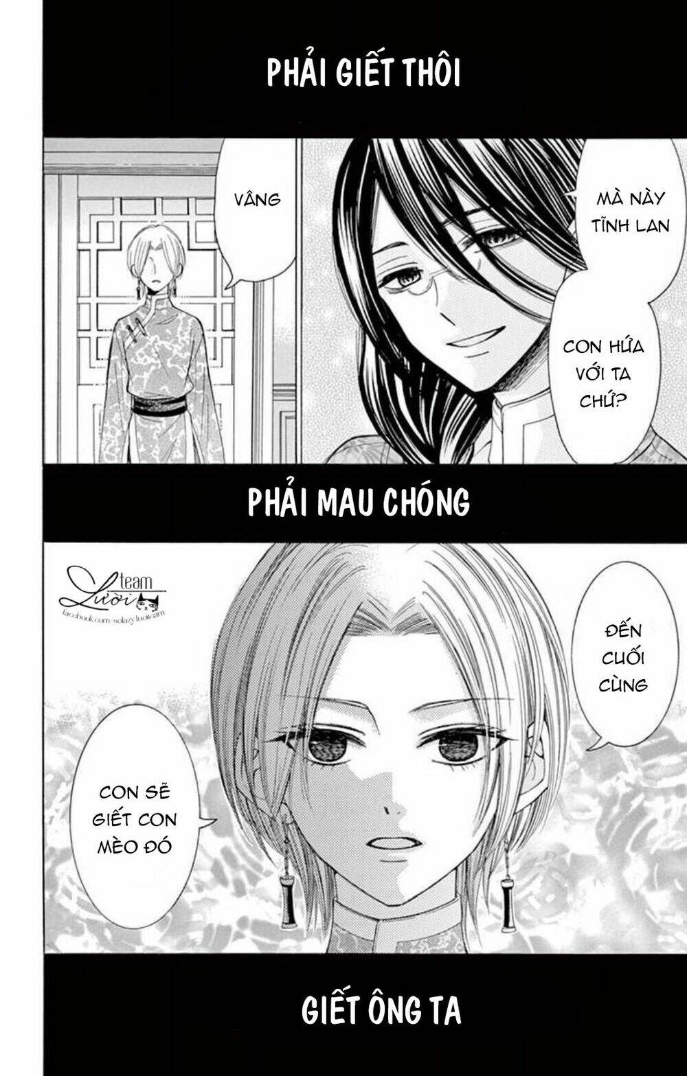 kuzu to kemomimi chapter 16 44