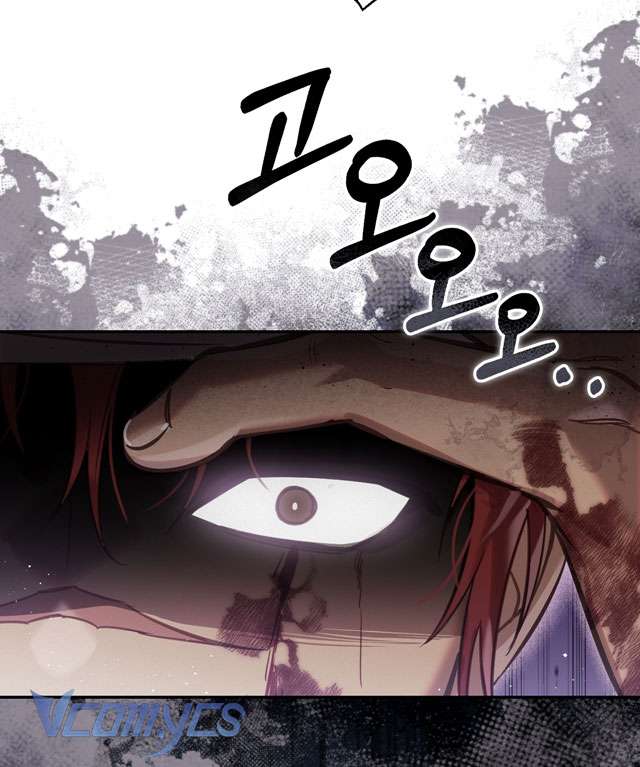 [18+] tiết học bí mật của trung điện chapter 43 57