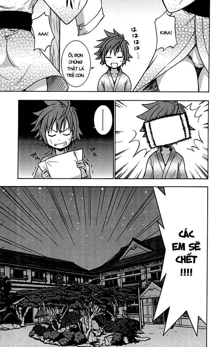 ayu mayu chapter 22 17