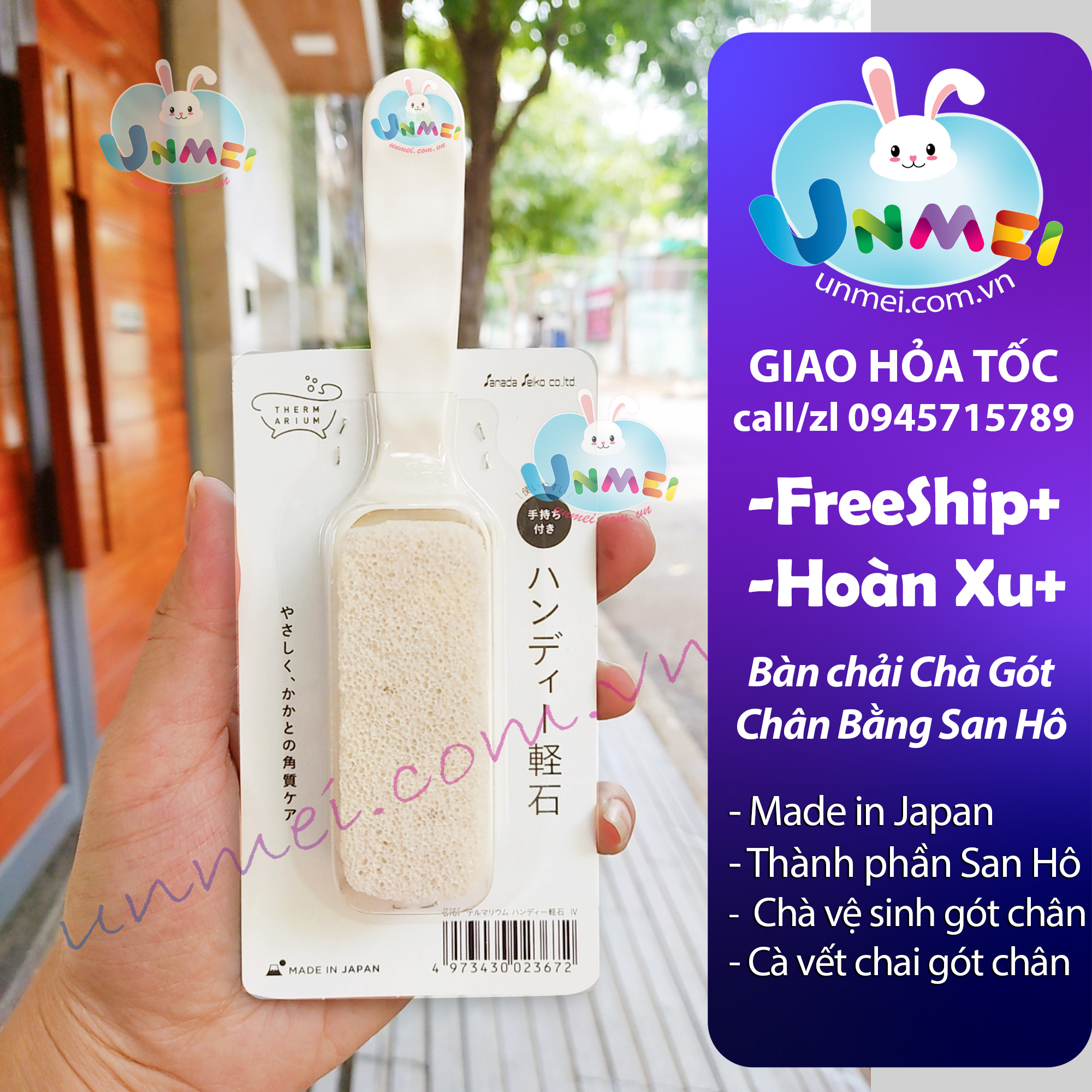 Bàn chải chà gót chân bằng đá san hô giúp loại bỏ các vết chai sần, xơ cứng phần gót chân