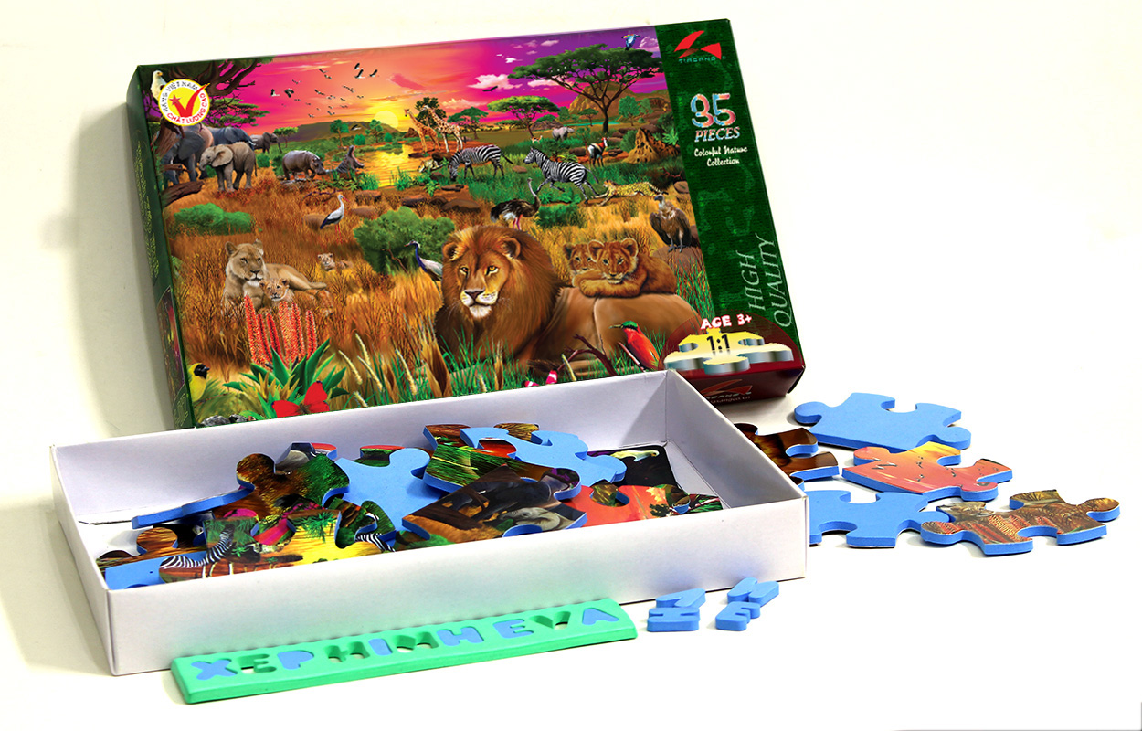 Tranh xếp hình Tia Sáng Jigsaw Puzzle 035 mảnh phát triển trí tuệ cho bé - Hoàng Hôn Safari - MSP: 035-012