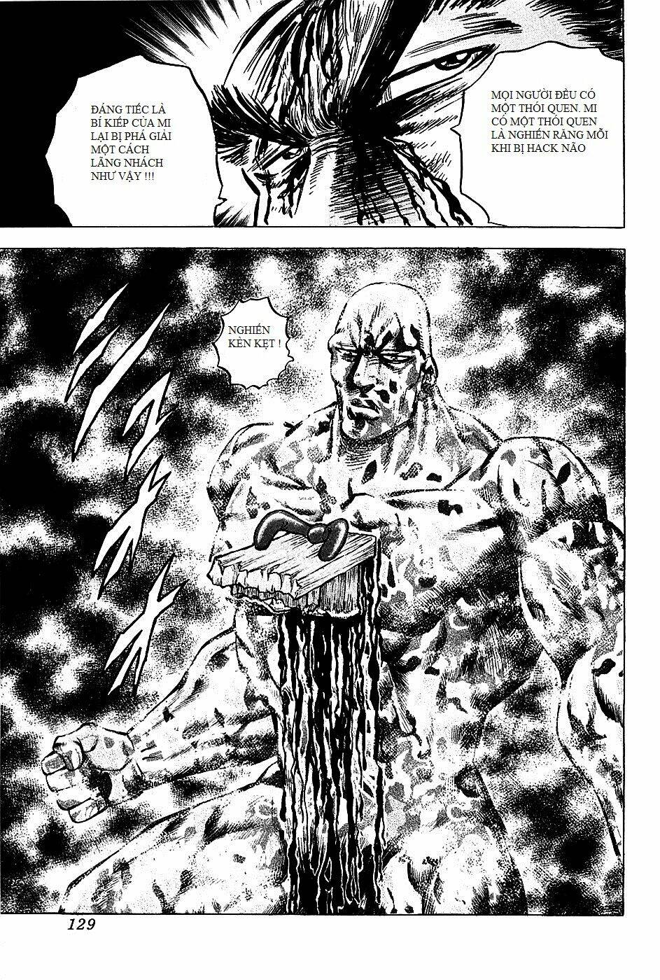 akakatsuki!! otokojuku - seinen yo, taishi wo idake chapter 69 23