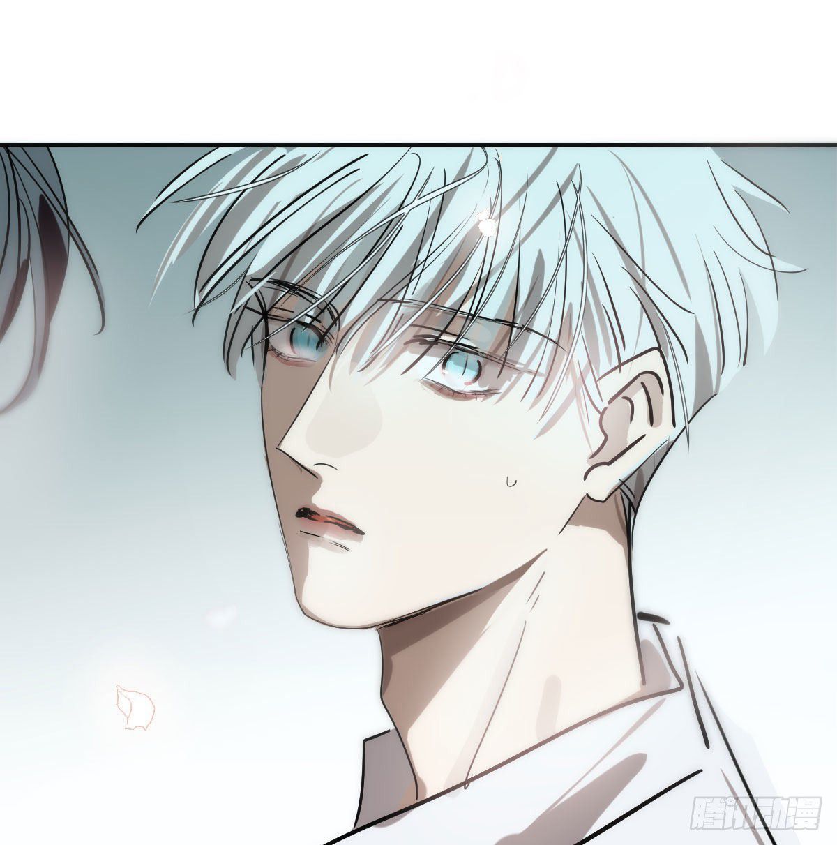 Bắt Lấy Ngao Ngao chapter 199 - Trang 88