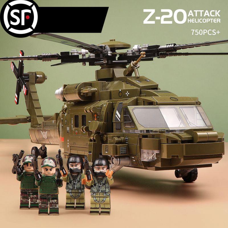 Đồ chơi Lắp Ráp Máy Bay Trực Tấn Công Z-20, Sembo Block 202152 Attack helicopter Z20, Xếp hình thông minh