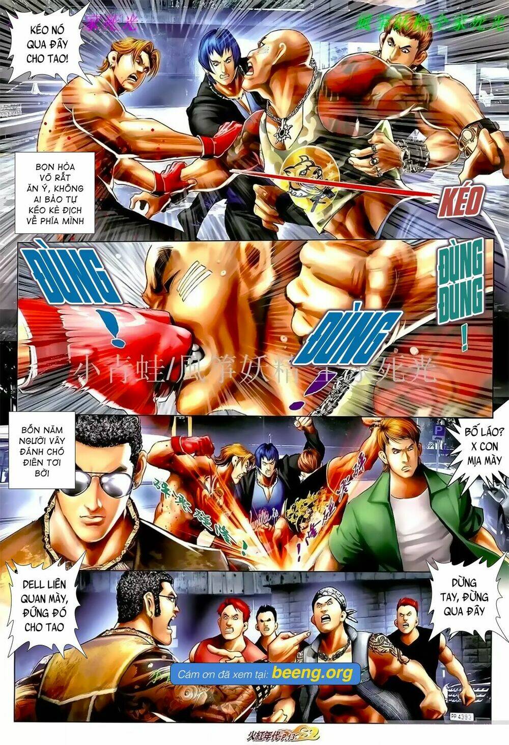 hỏa hồng niên đại hắc cốt đường chapter 1042 9