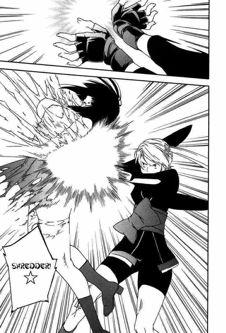 sekirei chapter 44 5